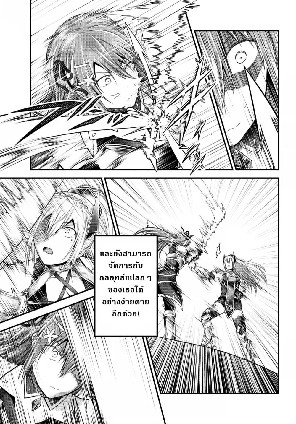 Manga-lc-com อ่านมังงะ อ่านการ์ตูน ออนไลน์ ฟรี Murabito desu ga Nani ka ตอนที่ 1 2 3 4 5 6 7 8 9 10 11 12 13 14 ฟรี ไม่มีโฆษณา Manga-lc - อ่าน มังงะ อ่าน การ์ตูน ออนไลน์ อ่านมังงะ ฟรี