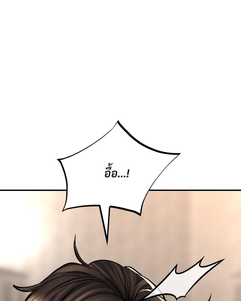 Doujin-Lc- อ่าน โดจิน มังฮวา เกาหลี ญี่ปุ่น จีน แปลไทย Herbal Love Story ตอนที่ 1 2 3 4 5 6 7 8 9 10 11 12 13 14 ฟรี ไม่มีโฆษณา อ่าน โดจิน Manhwa เกาหลี ญี่ปุ่น จีน เรามีครบ คัดมาให้เน้นๆ โดจิน 18+ รับประกันความฟินโดย  Doujin Lc