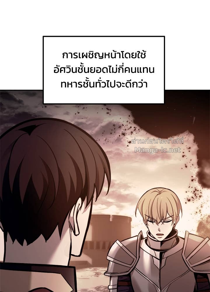 Doujin-Lc- อ่าน โดจิน มังฮวา เกาหลี ญี่ปุ่น จีน แปลไทย ผู้พิชิตเกมป้องกันฐาน ตอนที่ 1 2 3 4 5 6 7 8 9 10 11 12 13 14 ฟรี ไม่มีโฆษณา อ่าน โดจิน Manhwa เกาหลี ญี่ปุ่น จีน เรามีครบ คัดมาให้เน้นๆ โดจิน 18+ รับประกันความฟินโดย Doujin Lc