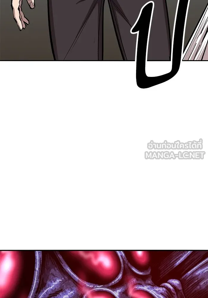 ยอดคนเลเวลทะลุ ตอนที่ 78 ผู้สังหารหมู่แห่ง 8 ดาว (2) รูปที่ 204