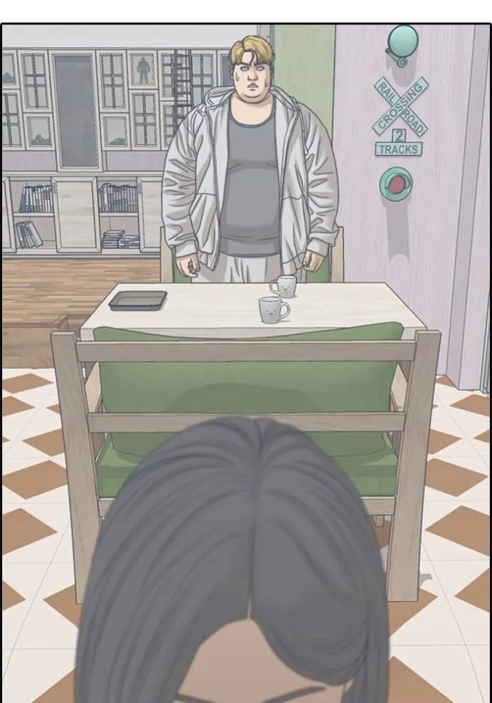 ชีวิตเวรเอ๊ย ตอนที่ 58 รูปที่ 98