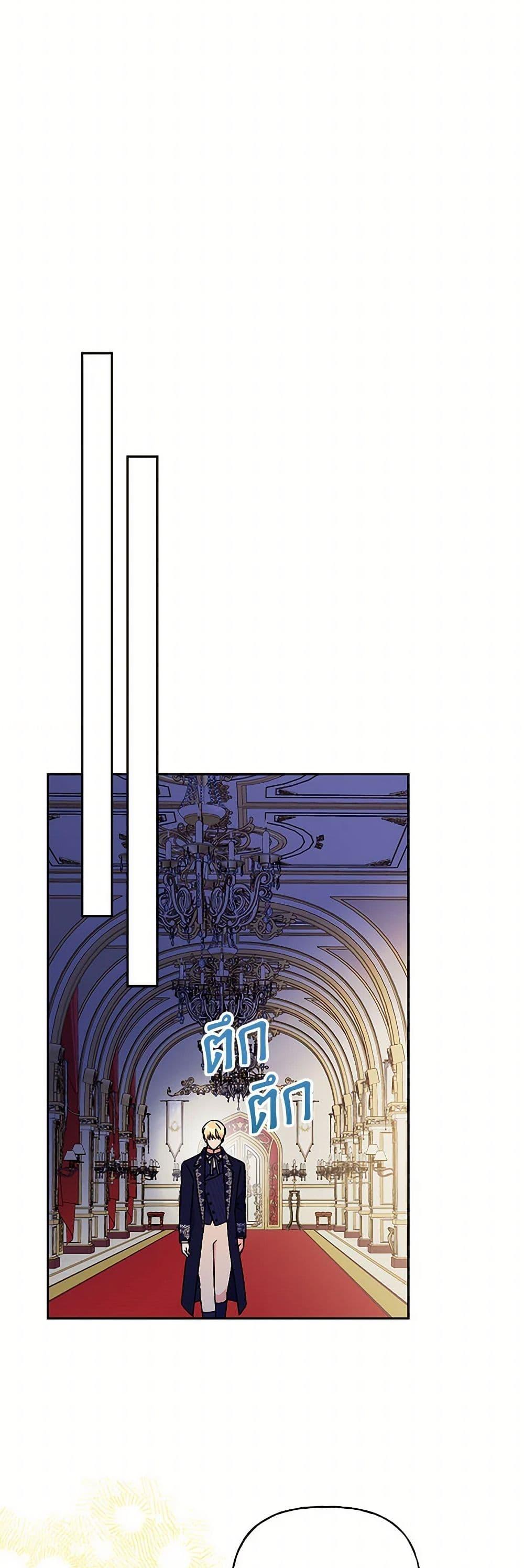 Manga-lc-com อ่านมังงะ อ่านการ์ตูน ออนไลน์ ฟรี Elena Evoy Observation Diary ตอนที่ 1 2 3 4 5 6 7 8 9 10 11 12 13 14 ฟรี ไม่มีโฆษณา Manga-lc - อ่าน มังงะ อ่าน การ์ตูน ออนไลน์ อ่านมังงะ ฟรี