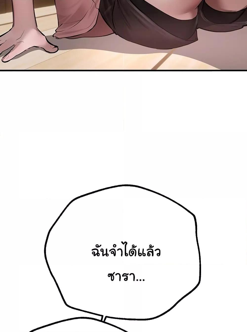 Doujin-Lc- อ่าน โดจิน มังฮวา เกาหลี ญี่ปุ่น จีน แปลไทย Beautiful Days ตอนที่ 1 2 3 4 5 6 7 8 9 10 11 12 13 14 ฟรี ไม่มีโฆษณา อ่าน โดจิน Manhwa เกาหลี ญี่ปุ่น จีน เรามีครบ คัดมาให้เน้นๆ โดจิน 18+ รับประกันความฟินโดย  Doujin Lc