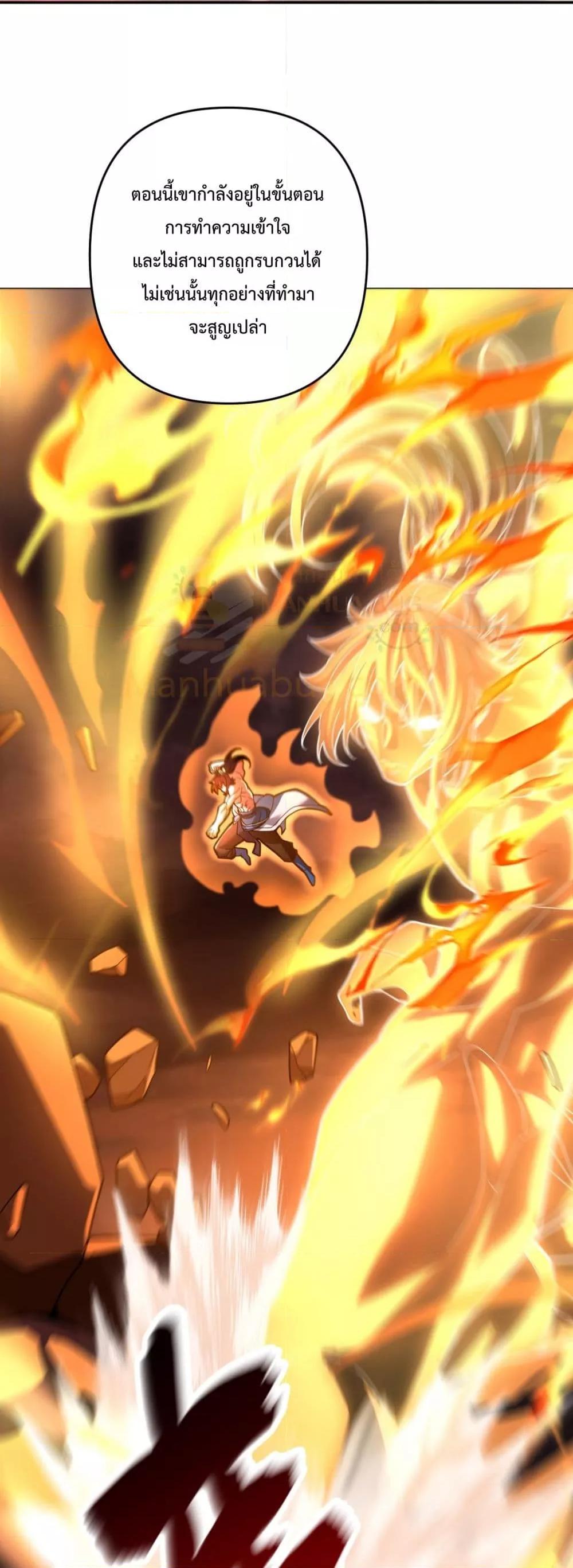 Manga-lc-com อ่านมังงะ อ่านการ์ตูน ออนไลน์ ฟรี ShockingTheEm ตอนที่ 1 2 3 4 5 6 7 8 9 10 11 12 13 14 ฟรี ไม่มีโฆษณา Manga-lc - อ่าน มังงะ อ่าน การ์ตูน ออนไลน์ อ่านมังงะ ฟรี