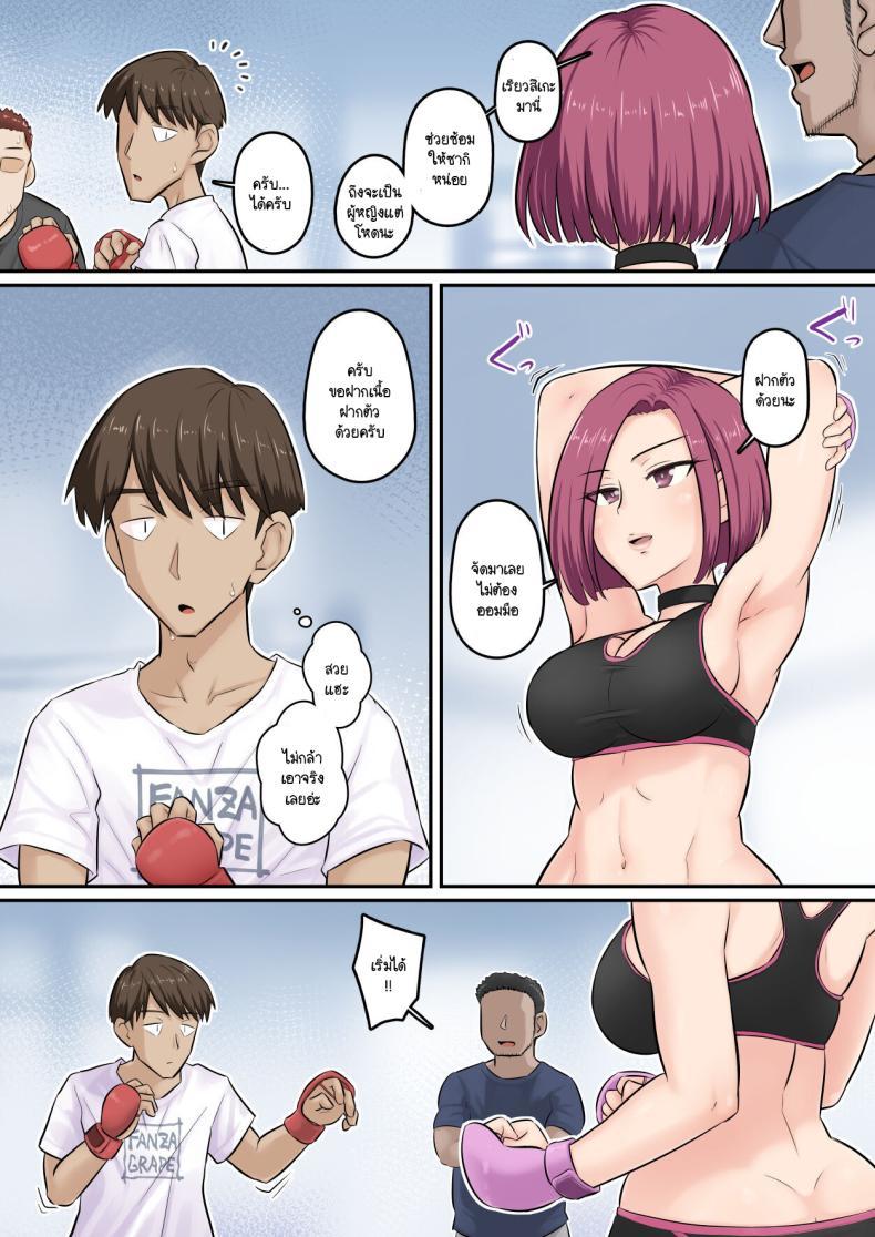 Doujin-Lc- อ่าน โดจิน มังฮวา เกาหลี ญี่ปุ่น จีน แปลไทย อดทนรอก่อนนะ 1[[Urayoroduya (Yoroduya Hyakuhachi)] ]Osananajimi Kanojo ga Doujouyaburi ni Omochikaeri Sarete, Ikkagetsu-kan Gattsuri Tanetsuke Sareru Ohanashi ตอนที่ 1 2 3 4 5 6 7 8 9 10 11 12 13 14 ฟรี ไม่มีโฆษณา อ่าน โดจิน Manhwa เกาหลี ญี่ปุ่น จีน เรามีครบ คัดมาให้เน้นๆ โดจิน 18+ รับประกันความฟินโดย  Doujin Lc