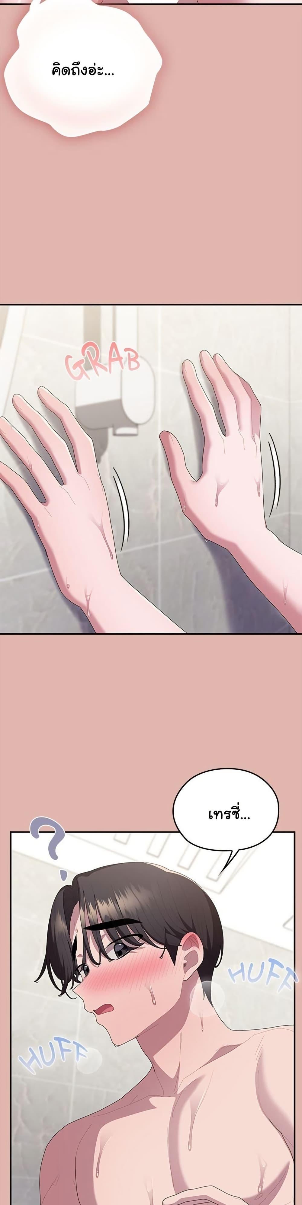 Doujin-Lc- อ่าน โดจิน มังฮวา เกาหลี ญี่ปุ่น จีน แปลไทย Office Shitbag ตอนที่ 1 2 3 4 5 6 7 8 9 10 11 12 13 14 ฟรี ไม่มีโฆษณา อ่าน โดจิน Manhwa เกาหลี ญี่ปุ่น จีน เรามีครบ คัดมาให้เน้นๆ โดจิน 18+ รับประกันความฟินโดย  Doujin Lc