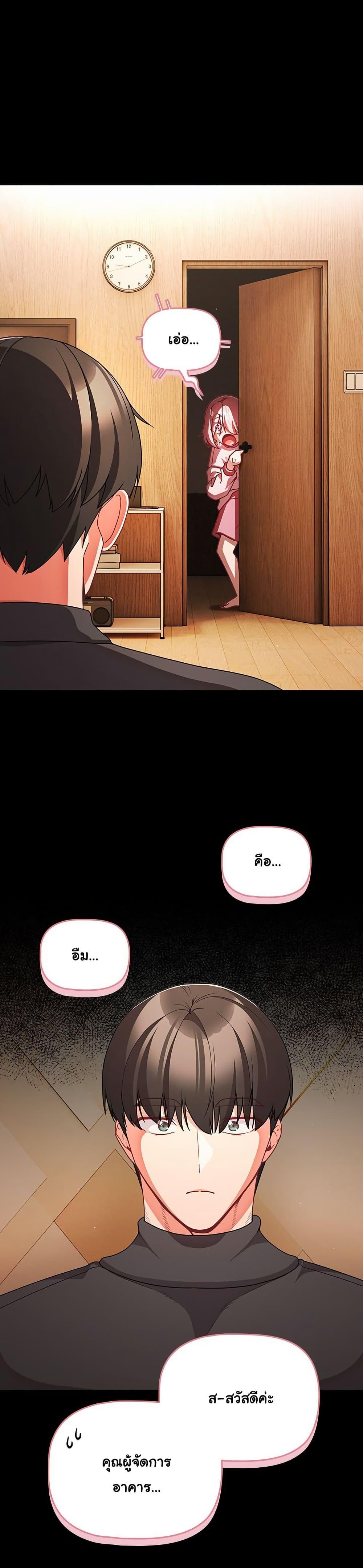Doujin-Lc- อ่าน โดจิน มังฮวา เกาหลี ญี่ปุ่น จีน แปลไทย People of The Dark ตอนที่ 1 2 3 4 5 6 7 8 9 10 11 12 13 14 ฟรี ไม่มีโฆษณา อ่าน โดจิน Manhwa เกาหลี ญี่ปุ่น จีน เรามีครบ คัดมาให้เน้นๆ โดจิน 18+ รับประกันความฟินโดย  Doujin Lc