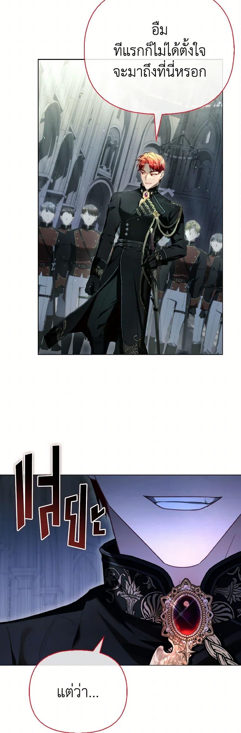 Manga-lc-com อ่านมังงะ อ่านการ์ตูน ออนไลน์ ฟรี The Villainous Duke’s Special Rice Cultivation Method ตอนที่ 1 2 3 4 5 6 7 8 9 10 11 12 13 14 ฟรี ไม่มีโฆษณา Manga-lc - อ่าน มังงะ อ่าน การ์ตูน ออนไลน์ อ่านมังงะ ฟรี