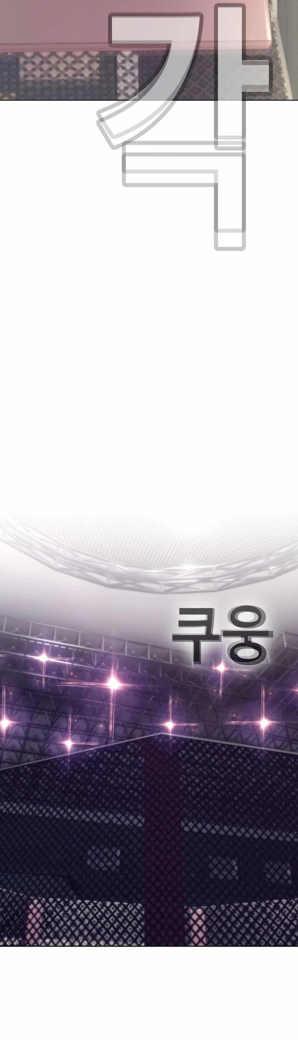 Manga-lc-com อ่านมังงะ อ่านการ์ตูน ออนไลน์ ฟรี Let’s Make a Contract ตอนที่ 1 2 3 4 5 6 7 8 9 10 11 12 13 14 ฟรี ไม่มีโฆษณา Manga-lc - อ่าน มังงะ อ่าน การ์ตูน ออนไลน์ อ่านมังงะ ฟรี