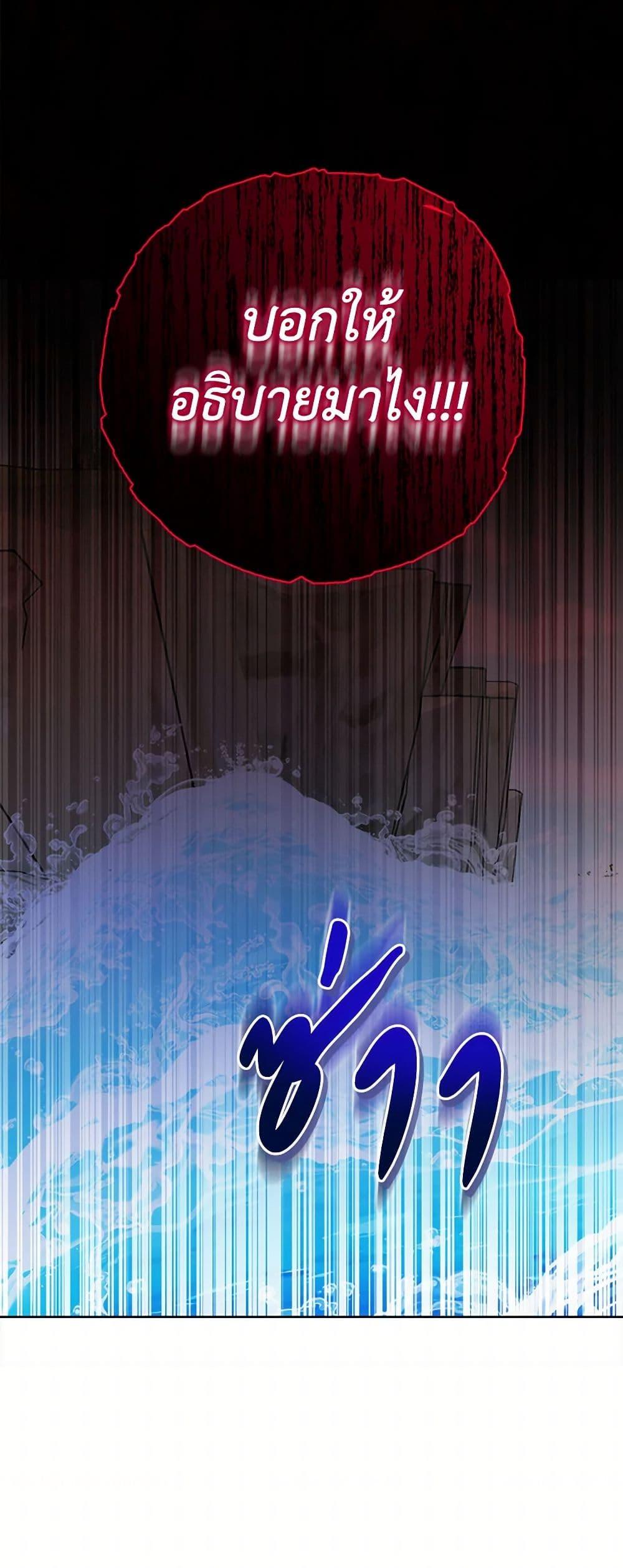 Manga-lc-com อ่านมังงะ อ่านการ์ตูน ออนไลน์ ฟรี The Male Lead is in Charge of the Successor ตอนที่ 1 2 3 4 5 6 7 8 9 10 11 12 13 14 ฟรี ไม่มีโฆษณา Manga-lc - อ่าน มังงะ อ่าน การ์ตูน ออนไลน์ อ่านมังงะ ฟรี