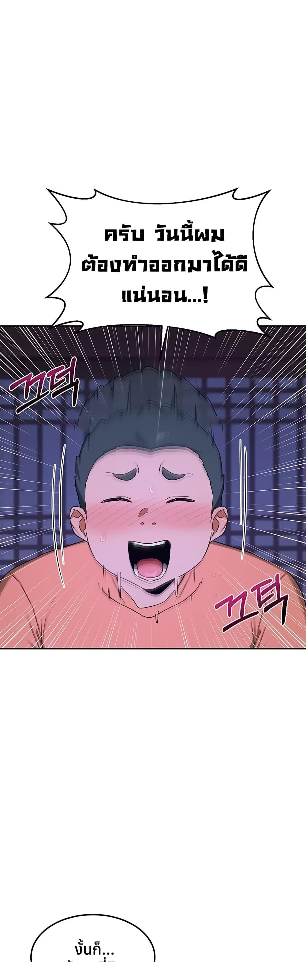 Doujin-Lc- อ่าน โดจิน มังฮวา เกาหลี ญี่ปุ่น จีน แปลไทย MILF Exchange Plan ตอนที่ 1 2 3 4 5 6 7 8 9 10 11 12 13 14 ฟรี ไม่มีโฆษณา อ่าน โดจิน Manhwa เกาหลี ญี่ปุ่น จีน เรามีครบ คัดมาให้เน้นๆ โดจิน 18+ รับประกันความฟินโดย  Doujin Lc