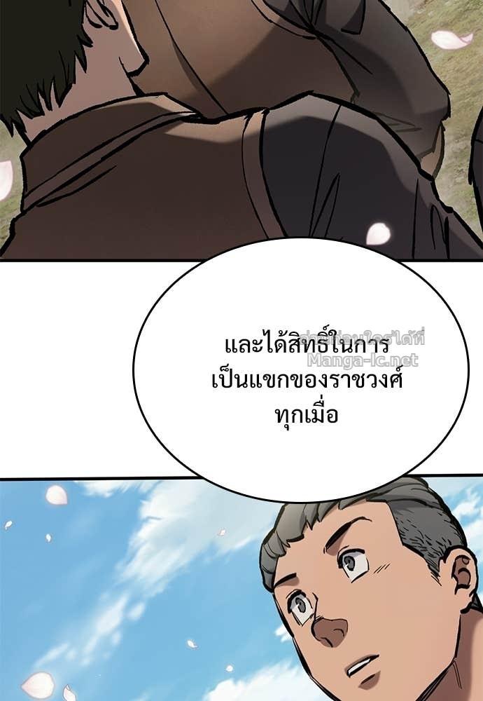 Doujin-Lc- อ่าน โดจิน มังฮวา เกาหลี ญี่ปุ่น จีน แปลไทย อัศวินวันเดียว ตอนที่ 1 2 3 4 5 6 7 8 9 10 11 12 13 14 ฟรี ไม่มีโฆษณา อ่าน โดจิน Manhwa เกาหลี ญี่ปุ่น จีน เรามีครบ คัดมาให้เน้นๆ โดจิน 18+ รับประกันความฟินโดย Doujin Lc
