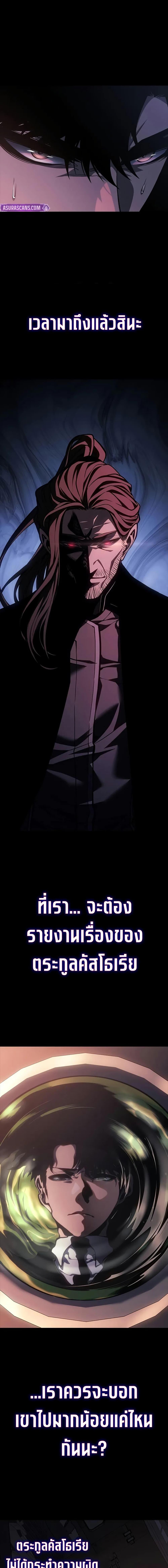 Manga-lc-com อ่านมังงะ อ่านการ์ตูน ออนไลน์ ฟรี Bad Bone Blood ตอนที่ 1 2 3 4 5 6 7 8 9 10 11 12 13 14 ฟรี ไม่มีโฆษณา Manga-lc - อ่าน มังงะ อ่าน การ์ตูน ออนไลน์ อ่านมังงะ ฟรี