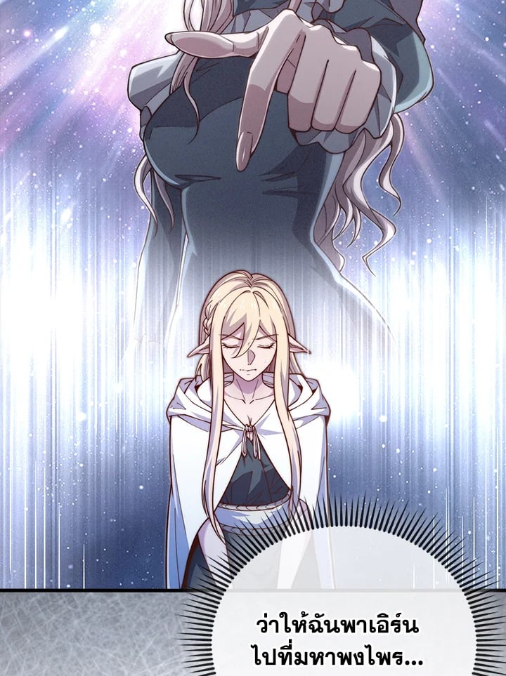 Manga-lc-com อ่านมังงะ อ่านการ์ตูน ออนไลน์ ฟรี The Lord of Coins ตอนที่ 1 2 3 4 5 6 7 8 9 10 11 12 13 14 ฟรี ไม่มีโฆษณา Manga-lc - อ่าน มังงะ อ่าน การ์ตูน ออนไลน์ อ่านมังงะ ฟรี
