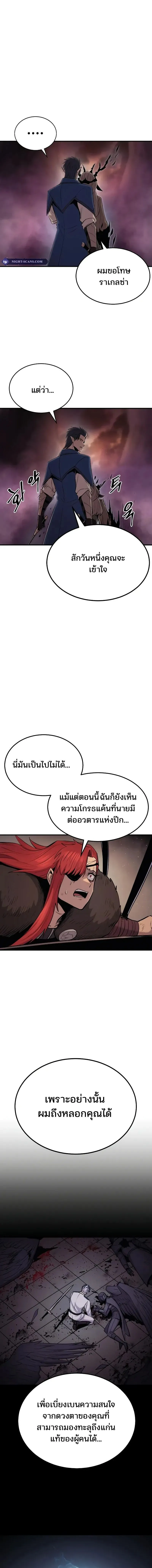 Manga-lc-com อ่านมังงะ อ่านการ์ตูน ออนไลน์ ฟรี Wailing Perversion ตอนที่ 1 2 3 4 5 6 7 8 9 10 11 12 13 14 ฟรี ไม่มีโฆษณา Manga-lc - อ่าน มังงะ อ่าน การ์ตูน ออนไลน์ อ่านมังงะ ฟรี