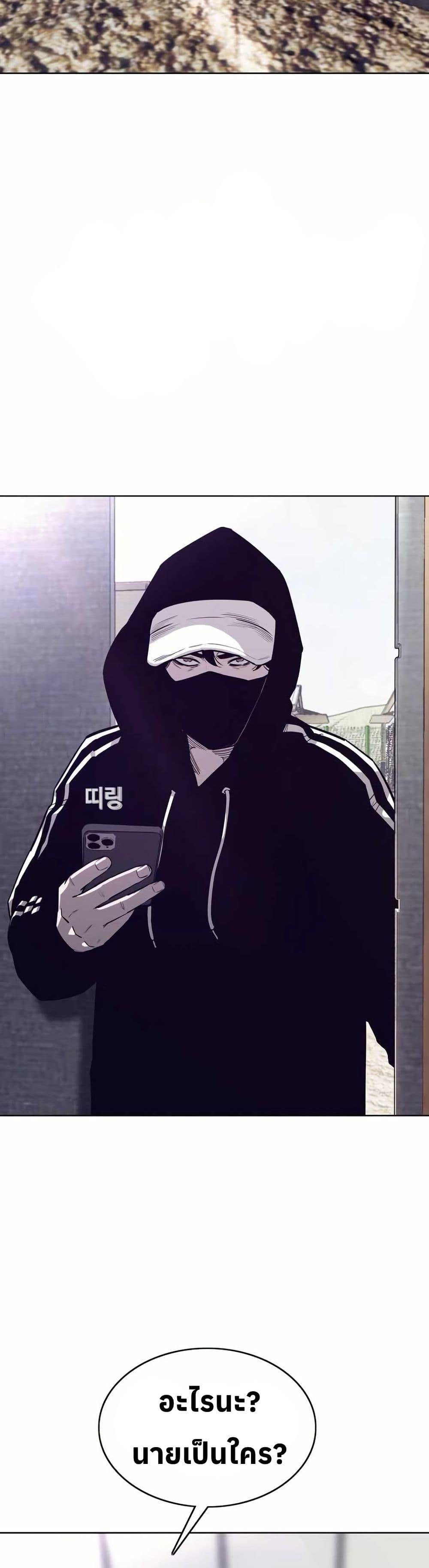 Manga-lc-com อ่านมังงะ อ่านการ์ตูน ออนไลน์ ฟรี Let’s Make a Contract ตอนที่ 1 2 3 4 5 6 7 8 9 10 11 12 13 14 ฟรี ไม่มีโฆษณา Manga-lc - อ่าน มังงะ อ่าน การ์ตูน ออนไลน์ อ่านมังงะ ฟรี