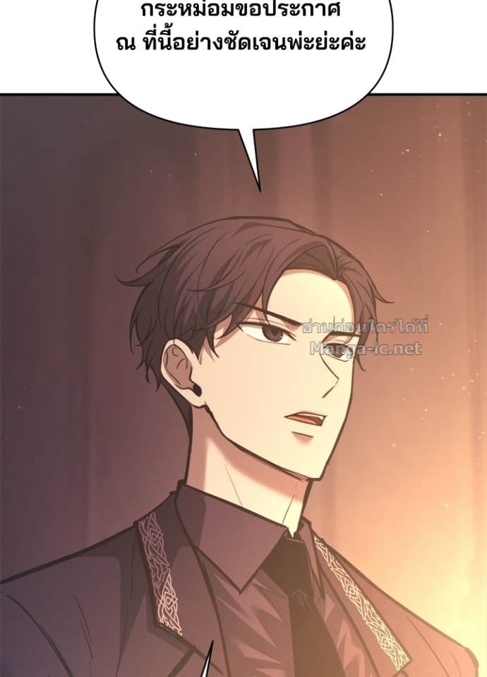 Doujin-Lc- อ่าน โดจิน มังฮวา เกาหลี ญี่ปุ่น จีน แปลไทย ผู้พิชิตเกมป้องกันฐาน ตอนที่ 1 2 3 4 5 6 7 8 9 10 11 12 13 14 ฟรี ไม่มีโฆษณา อ่าน โดจิน Manhwa เกาหลี ญี่ปุ่น จีน เรามีครบ คัดมาให้เน้นๆ โดจิน 18+ รับประกันความฟินโดย Doujin Lc