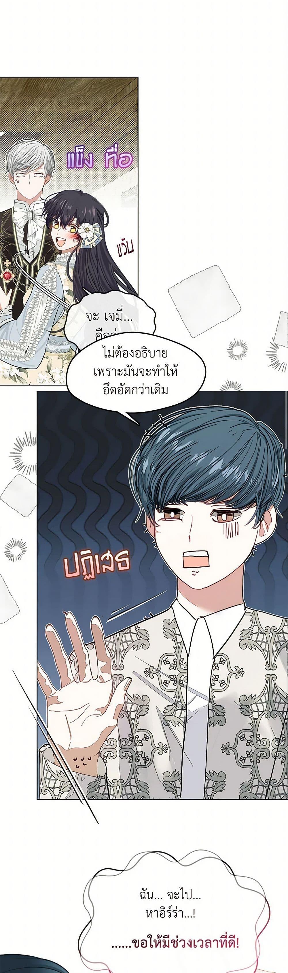 Manga-lc-com อ่านมังงะ อ่านการ์ตูน ออนไลน์ ฟรี Devoted to Diamond ตอนที่ 1 2 3 4 5 6 7 8 9 10 11 12 13 14 ฟรี ไม่มีโฆษณา Manga-lc - อ่าน มังงะ อ่าน การ์ตูน ออนไลน์ อ่านมังงะ ฟรี