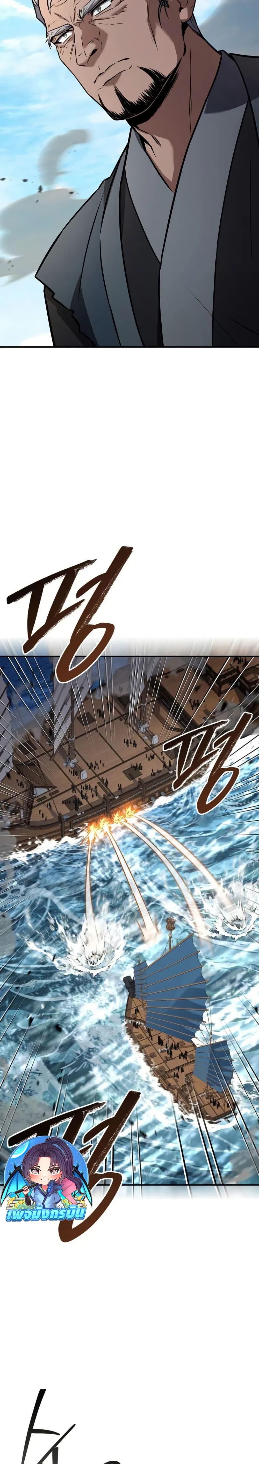 Manga-lc-com อ่านมังงะ อ่านการ์ตูน ออนไลน์ ฟรี Reincarnated Escort Warrior ตอนที่ 1 2 3 4 5 6 7 8 9 10 11 12 13 14 ฟรี ไม่มีโฆษณา Manga-lc - อ่าน มังงะ อ่าน การ์ตูน ออนไลน์ อ่านมังงะ ฟรี