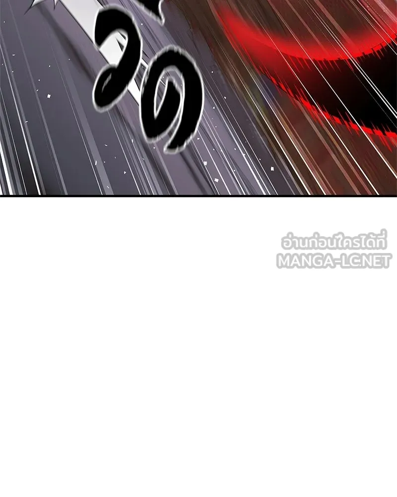 สุดยอดเทรนเนอร์แห่งยุทธภพ ตอนที่ 86 พวกเจ้าเป็นใครกันแน่ รูปที่ 81