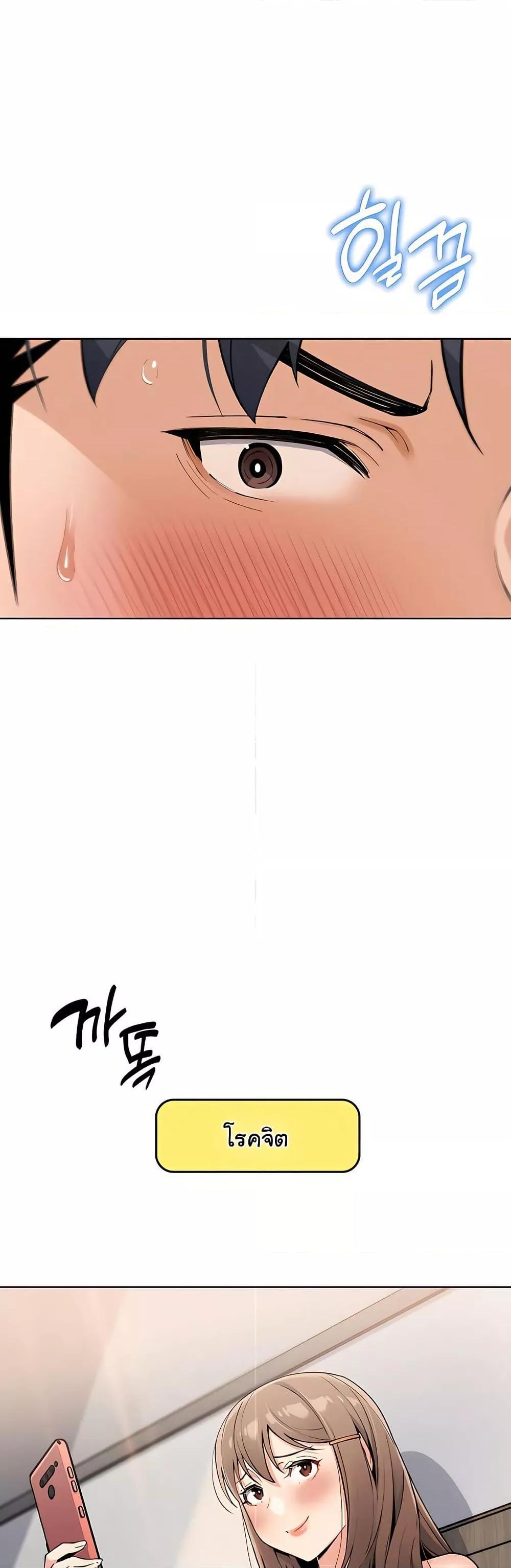 Doujin-Lc- อ่าน โดจิน มังฮวา เกาหลี ญี่ปุ่น จีน แปลไทย My Daughter ตอนที่ 1 2 3 4 5 6 7 8 9 10 11 12 13 14 ฟรี ไม่มีโฆษณา อ่าน โดจิน Manhwa เกาหลี ญี่ปุ่น จีน เรามีครบ คัดมาให้เน้นๆ โดจิน 18+ รับประกันความฟินโดย  Doujin Lc