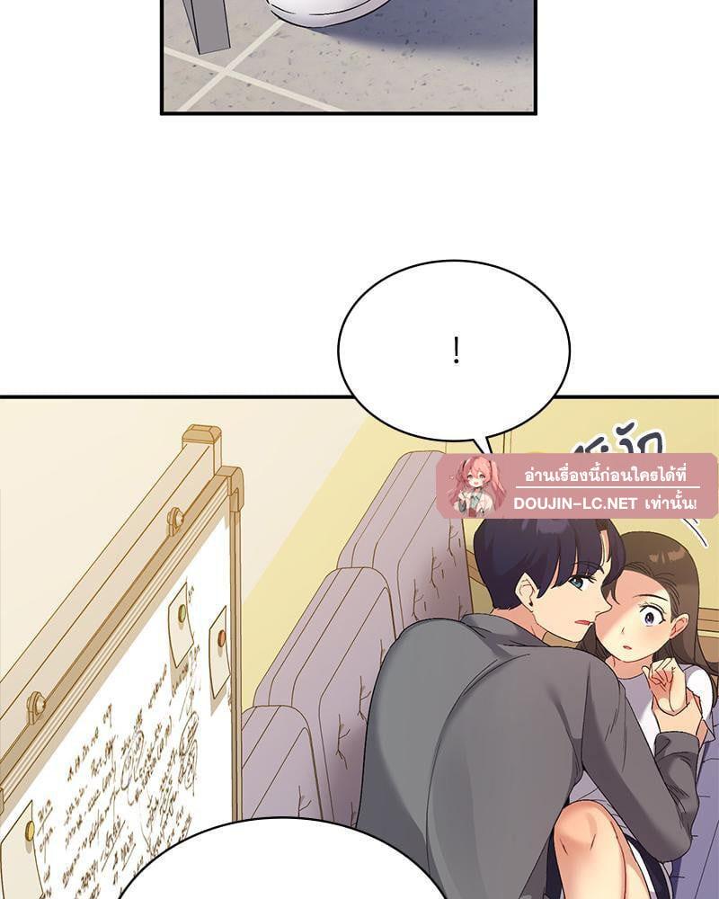 Doujin-Lc- อ่าน โดจิน มังฮวา เกาหลี ญี่ปุ่น จีน แปลไทย Playing On Hard Mode ตอนที่ 1 2 3 4 5 6 7 8 9 10 11 12 13 14 ฟรี ไม่มีโฆษณา อ่าน โดจิน Manhwa เกาหลี ญี่ปุ่น จีน เรามีครบ คัดมาให้เน้นๆ โดจิน 18+ รับประกันความฟินโดย  Doujin Lc