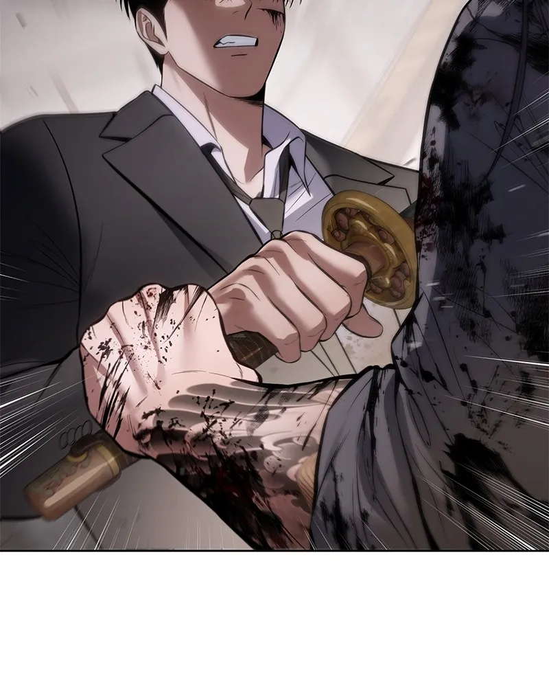 แบคXX ตอนที่ 98 รูปที่ 115