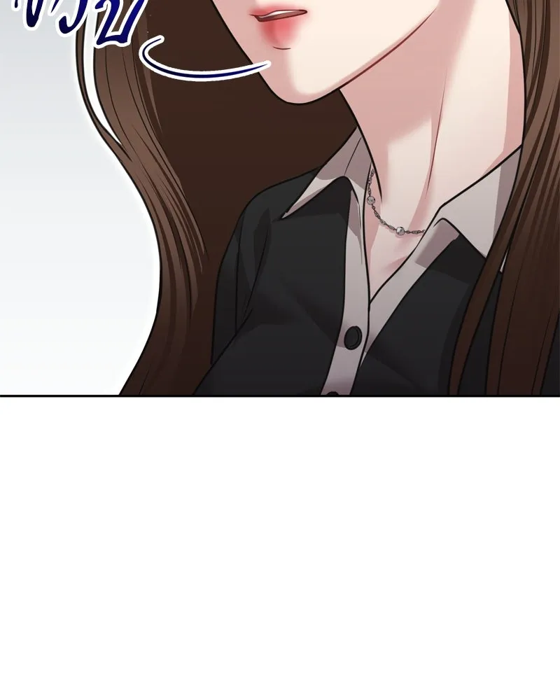 จ้า แม่คนสวย ตอนที่ 11 รูปที่ 19