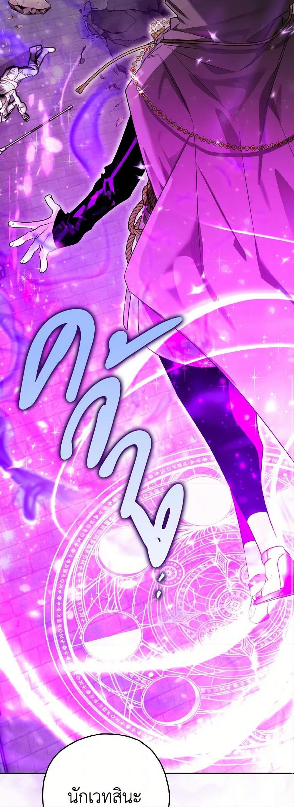 Manga-lc-com อ่านมังงะ อ่านการ์ตูน ออนไลน์ ฟรี Sigrid ตอนที่ 1 2 3 4 5 6 7 8 9 10 11 12 13 14 ฟรี ไม่มีโฆษณา Manga-lc - อ่าน มังงะ อ่าน การ์ตูน ออนไลน์ อ่านมังงะ ฟรี