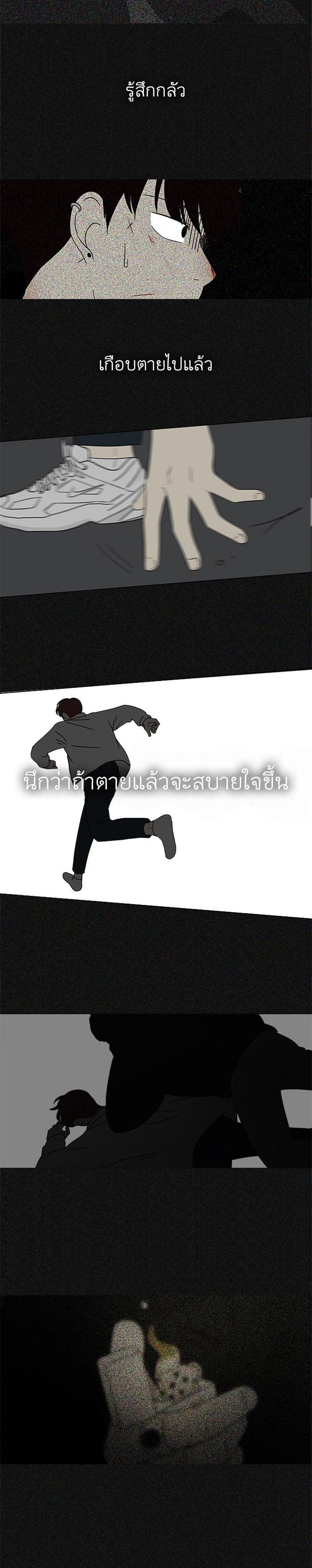 Manga-lc-com อ่านมังงะ อ่านการ์ตูน ออนไลน์ ฟรี Love Revolution รักนี้ต้องปฏิวัติ ตอนที่ 1 2 3 4 5 6 7 8 9 10 11 12 13 14 ฟรี ไม่มีโฆษณา Manga-lc - อ่าน มังงะ อ่าน การ์ตูน ออนไลน์ อ่านมังงะ ฟรี