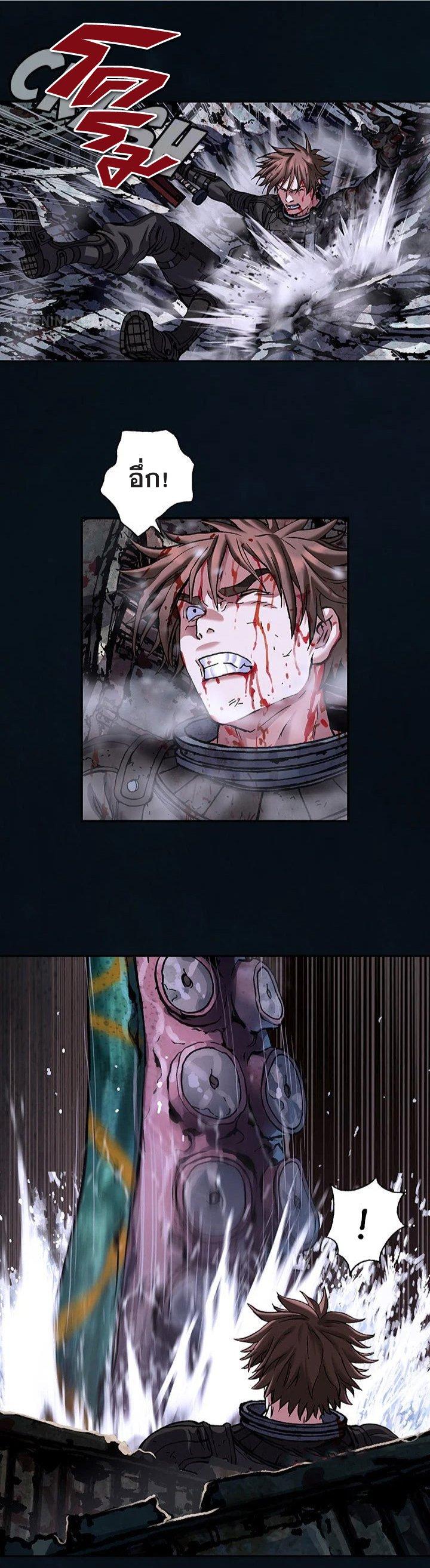 Manga-lc-com อ่านมังงะ อ่านการ์ตูน ออนไลน์ ฟรี Leviathan เลวีอาธาน อสูรกายใต้สมุทร ตอนที่ 1 2 3 4 5 6 7 8 9 10 11 12 13 14 ฟรี ไม่มีโฆษณา Manga-lc - อ่าน มังงะ อ่าน การ์ตูน ออนไลน์ อ่านมังงะ ฟรี