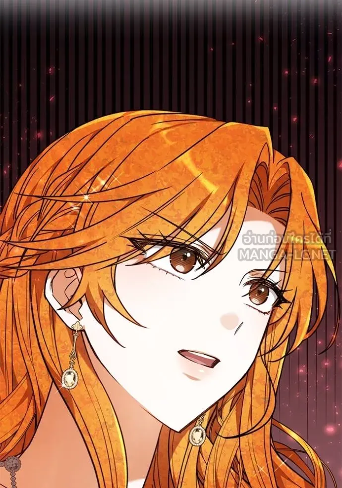 เจ้าสาวอัคนีดำ ตอนที่ 84 รูปที่ 135