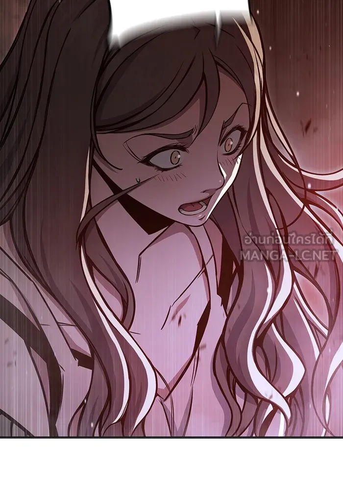 เยาวชนคนคุก ตอนที่ 20 รูปที่ 75