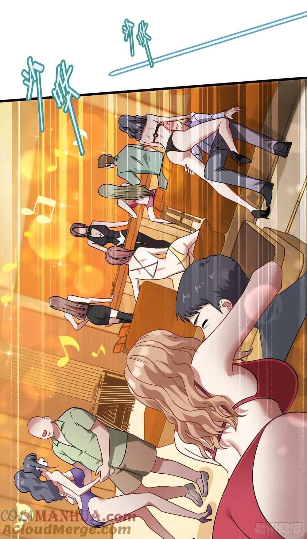 Manga-lc-com อ่านมังงะ อ่านการ์ตูน ออนไลน์ ฟรี GOD Money Millions Millions Millions ตอนที่ 1 2 3 4 5 6 7 8 9 10 11 12 13 14 ฟรี ไม่มีโฆษณา Manga-lc - อ่าน มังงะ อ่าน การ์ตูน ออนไลน์ อ่านมังงะ ฟรี