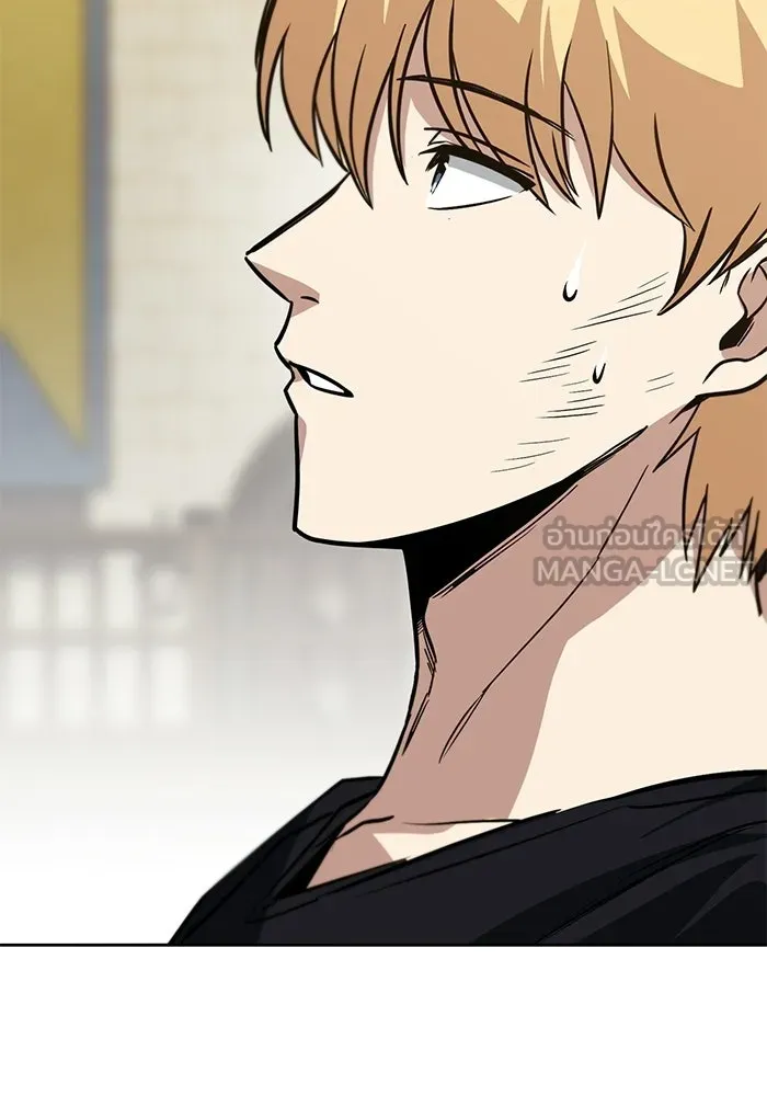 ชีวิตพลิกผันของลอร์ดผู้เกียจคร้าน ตอนที่ 129 เส้นทางที่ต่างจากฉัน รูปที่ 129