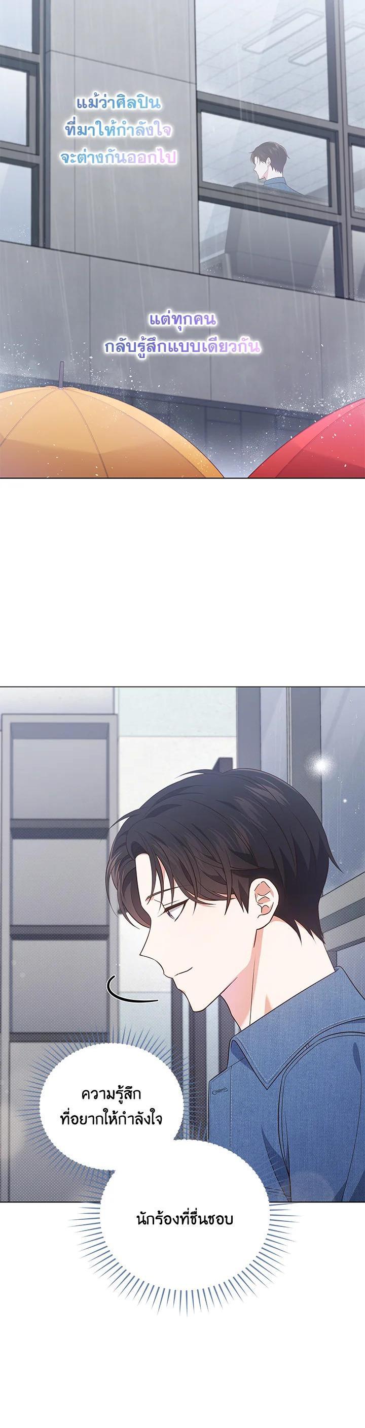 Manga-lc-com อ่านมังงะ อ่านการ์ตูน ออนไลน์ ฟรี In This Life, the Greatest Star in the Universe ตอนที่ 1 2 3 4 5 6 7 8 9 10 11 12 13 14 ฟรี ไม่มีโฆษณา Manga-lc - อ่าน มังงะ อ่าน การ์ตูน ออนไลน์ อ่านมังงะ ฟรี