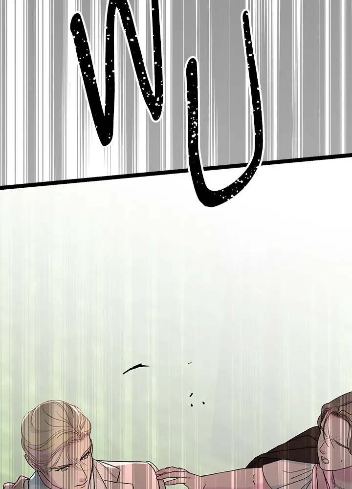 องค์ชายผู้อื้อฉาว ตอนที่ 92 รูปที่ 74