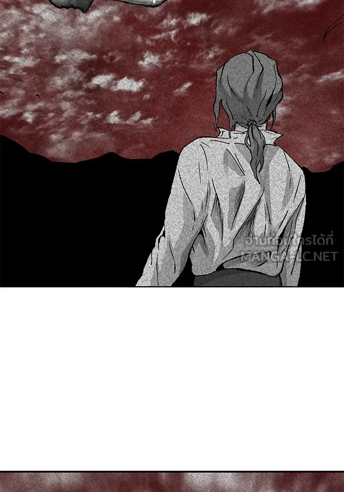 หนึ่งก้าวสู่เจ้ามาร ตอนที่ 26 ราชา (1) รูปที่ 48