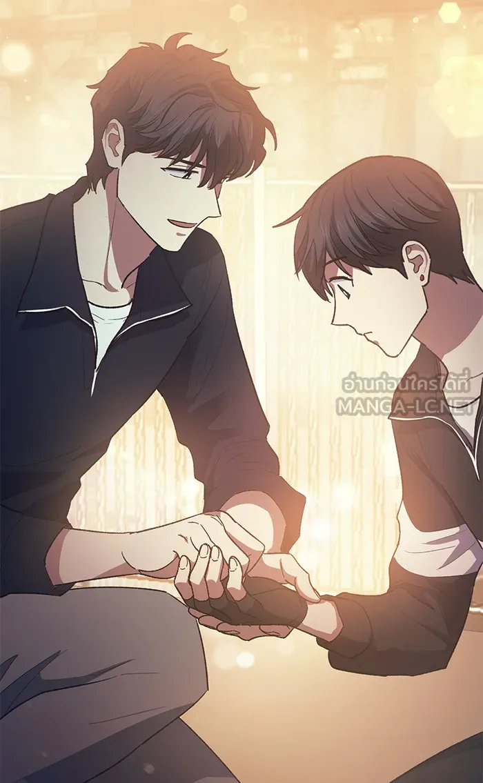 My S-Class Hunters ตอนที่ 55 พูดคุย (2) รูปที่ 102