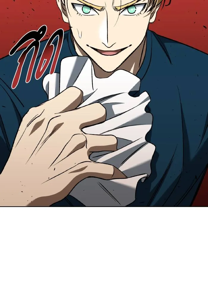 ราชาแห่งอ็อกทากอน ตอนที่ 84 รูปที่ 97