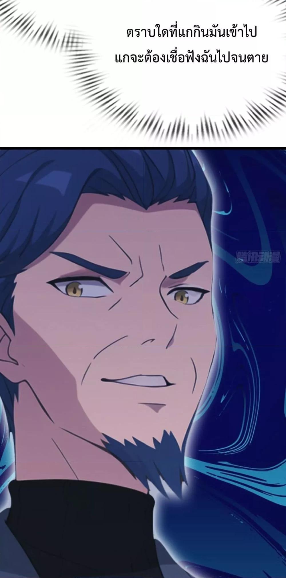 Manga-lc-com อ่านมังงะ อ่านการ์ตูน ออนไลน์ ฟรี MasterCultivat ตอนที่ 1 2 3 4 5 6 7 8 9 10 11 12 13 14 ฟรี ไม่มีโฆษณา Manga-lc - อ่าน มังงะ อ่าน การ์ตูน ออนไลน์ อ่านมังงะ ฟรี