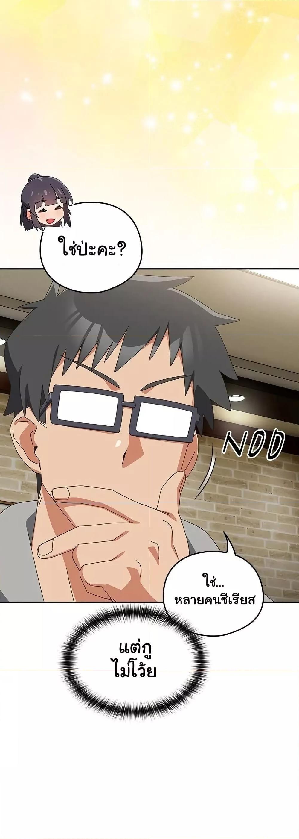 Doujin-Lc- อ่าน โดจิน มังฮวา เกาหลี ญี่ปุ่น จีน แปลไทย Like No Other ตอนที่ 1 2 3 4 5 6 7 8 9 10 11 12 13 14 ฟรี ไม่มีโฆษณา อ่าน โดจิน Manhwa เกาหลี ญี่ปุ่น จีน เรามีครบ คัดมาให้เน้นๆ โดจิน 18+ รับประกันความฟินโดย  Doujin Lc