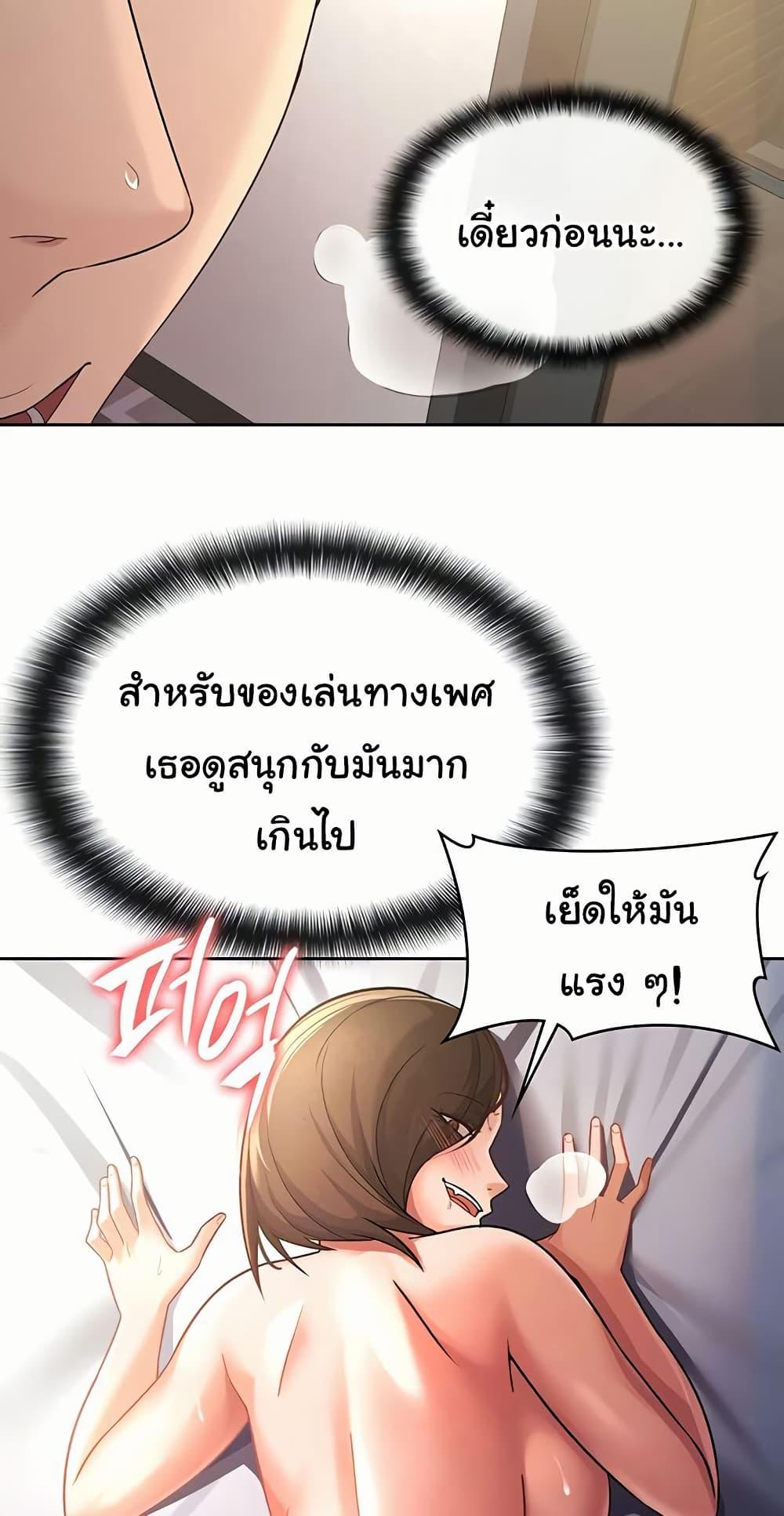 Doujin-Lc- อ่าน โดจิน มังฮวา เกาหลี ญี่ปุ่น จีน แปลไทย Tax Girlfriend ตอนที่ 1 2 3 4 5 6 7 8 9 10 11 12 13 14 ฟรี ไม่มีโฆษณา อ่าน โดจิน Manhwa เกาหลี ญี่ปุ่น จีน เรามีครบ คัดมาให้เน้นๆ โดจิน 18+ รับประกันความฟินโดย  Doujin Lc