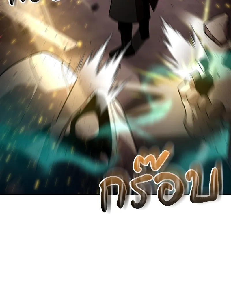 Clever Cleaning Life Of The Returned Genius Hunter ส_ดยอดฮ_นเตอร_สายคล_น ตอนที่ ตอนที่ 80 รูปที่ 136