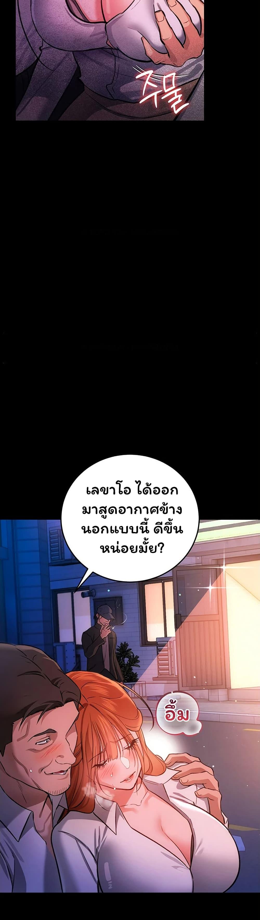 Doujin-Lc- อ่าน โดจิน มังฮวา เกาหลี ญี่ปุ่น จีน แปลไทย Risky Deals ตอนที่ 1 2 3 4 5 6 7 8 9 10 11 12 13 14 ฟรี ไม่มีโฆษณา อ่าน โดจิน Manhwa เกาหลี ญี่ปุ่น จีน เรามีครบ คัดมาให้เน้นๆ โดจิน 18+ รับประกันความฟินโดย  Doujin Lc