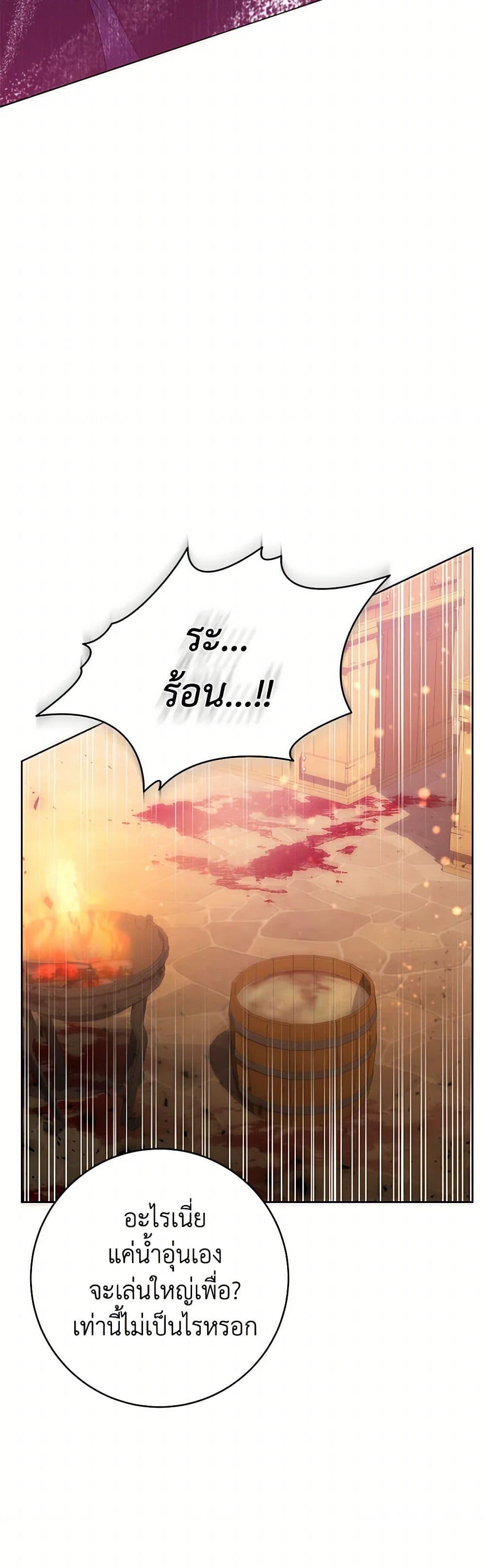 Manga-lc-com อ่านมังงะ อ่านการ์ตูน ออนไลน์ ฟรี Black Killer Whale Baby ตอนที่ 1 2 3 4 5 6 7 8 9 10 11 12 13 14 ฟรี ไม่มีโฆษณา Manga-lc - อ่าน มังงะ อ่าน การ์ตูน ออนไลน์ อ่านมังงะ ฟรี