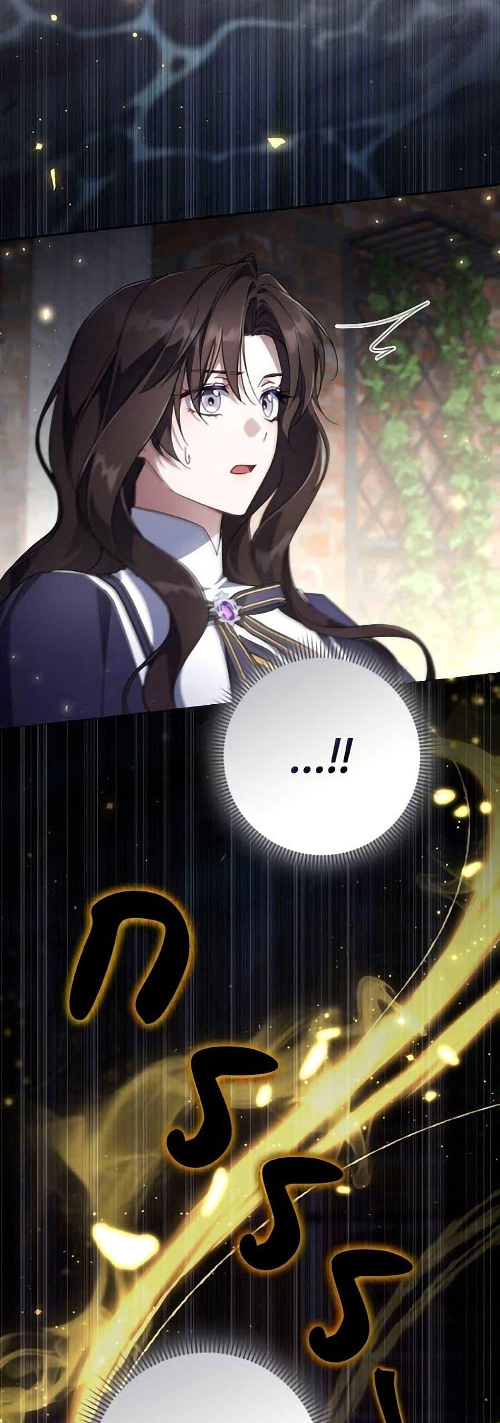 Manga-lc-com อ่านมังงะ อ่านการ์ตูน ออนไลน์ ฟรี Villainess Streamer ตอนที่ 1 2 3 4 5 6 7 8 9 10 11 12 13 14 ฟรี ไม่มีโฆษณา Manga-lc - อ่าน มังงะ อ่าน การ์ตูน ออนไลน์ อ่านมังงะ ฟรี