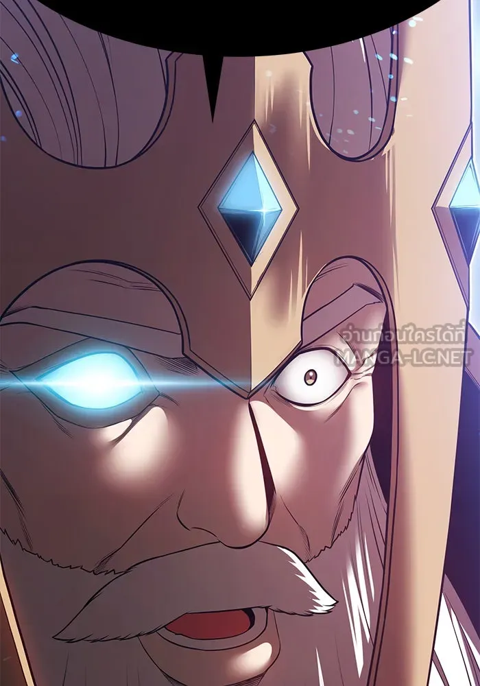 +99 ท่อนไม้พร้อมบวก ตอนที่ 59 ดิเมนชันอีตเตอร์ (7) รูปที่ 9