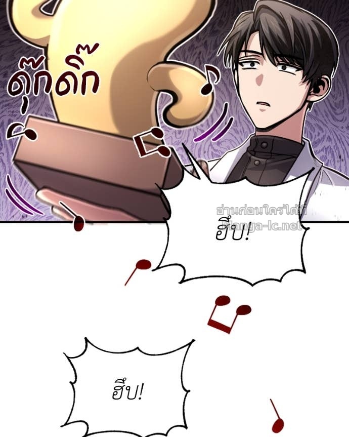 Doujin-Lc- อ่าน โดจิน มังฮวา เกาหลี ญี่ปุ่น จีน แปลไทย ฮีลเลอร์กำมะลอ ตอนที่ 1 2 3 4 5 6 7 8 9 10 11 12 13 14 ฟรี ไม่มีโฆษณา อ่าน โดจิน Manhwa เกาหลี ญี่ปุ่น จีน เรามีครบ คัดมาให้เน้นๆ โดจิน 18+ รับประกันความฟินโดย Doujin Lc