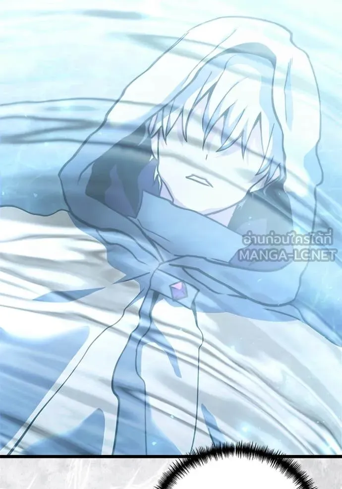 อัศวินดำล่าท้าเวลา ตอนที่ 107 รูปที่ 174